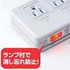 TAP-MG366 省エネタップ(ライトグレー) TAP-MG366 / 省エネタップ(ライトグレー)