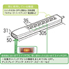 TAP-MG372FK パワータップ(3P・7個口・2m) TAP-MG372FK / パワータップ(3P・7個口・2m)