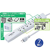 TAP-MG37F-5K OAタップ(集中スイッチ付き・5m) TAP-MG37F-5K / OAタップ(集中スイッチ付き・5m)