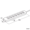 TAP-MG37FN2-5N 電源タップ(3P・7個口・5m) TAP-MG37FN2-5N / 電源タップ(3P・7個口・5m)