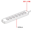 TAP-MG37FN2-5N 電源タップ(3P・7個口・5m) TAP-MG37FN2-5N / 電源タップ(3P・7個口・5m)