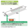 TAP-MG37FN2 電源タップ(3P・7個口・2m) TAP-MG37FN2 / 電源タップ(3P・7個口・2m)
