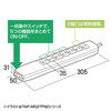 TAP-MG37FN2 電源タップ(3P・7個口・2m) TAP-MG37FN2 / 電源タップ(3P・7個口・2m)