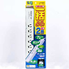 TAP-MG37F OAタップ(2m) TAP-MG37F / OAタップ(2m)