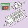 TAP-MG3804 抜け止めタップ(手元集中スイッチ付き) TAP-MG3804 / 抜け止めタップ(手元集中スイッチ付き)