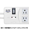 TAP-MG3806NF OAタップ(全連動タイプ) TAP-MG3806NF / OAタップ(全連動タイプ)
