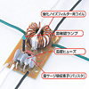 TAP-MG3812NF 抜け止めタップ(手元集中スイッチ付き) TAP-MG3812NF / 抜け止めタップ(手元集中スイッチ付き)
