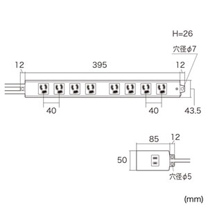 TAP-MG3812N