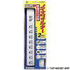 TAP-MG3812 抜け止めタップ TAP-MG3812 / 抜け止めタップ