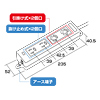 TAP-MR7367T3 ニコニコタップ TAP-MR7367T3 / ニコニコタップ