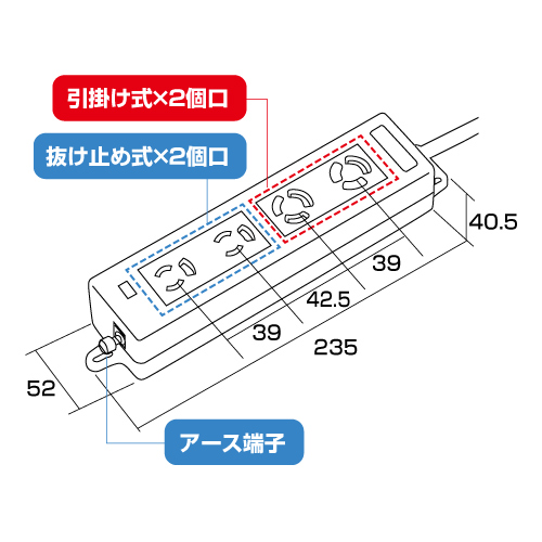 寸法図