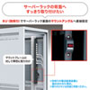 TAP-MR7485 サーバーラック用コンセントバー(15A・3P・10個口) TAP-MR7485 / サーバーラック用コンセントバー(15A・3P・10個口)