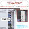 TAP-MR7485 サーバーラック用コンセントバー(15A・3P・10個口) TAP-MR7485 / サーバーラック用コンセントバー(15A・3P・10個口)