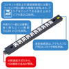 TAP-MR7485 サーバーラック用コンセントバー(15A・3P・10個口) TAP-MR7485 / サーバーラック用コンセントバー(15A・3P・10個口)