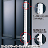 TAP-MR7535 サーバーラック用コンセントバー(20A・3P・10個口) TAP-MR7535 / サーバーラック用コンセントバー(20A・3P・10個口)