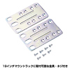 TAP-MR7632TJ1 / 15A安全ブレーカータップ（オフィス・工場用・3P・6個口・1m）