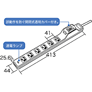 寸法図