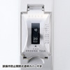 TAP-MR7635TJ1 20A漏電ブレーカタップ(オフィス・工場用・3P・6個口・1m) TAP-MR7635TJ1 / 20A漏電ブレーカタップ(オフィス・工場用・3P・6個口・1m)