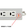 TAP-MR7748TJ3 ニコニコタップ(3P・4個口・3m) TAP-MR7748TJ3 / ニコニコタップ(3P・4個口・3m)