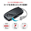 TAP-MU1BK モバイルUSB充電付タップ TAP-MU1BK / モバイルUSB充電付タップ
