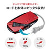 TAP-MU1R モバイルUSB充電付タップ TAP-MU1R / モバイルUSB充電付タップ