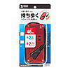 TAP-MU1R モバイルUSB充電付タップ TAP-MU1R / モバイルUSB充電付タップ
