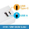 TAP-MUC1AC2W / モバイルタップ　(AC×2個口＋USB-A×1＋Type-C×1)