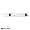 TAP-N3650MGN 電源タップ(3P・6個口・5m) TAP-N3650MGN / 電源タップ(3P・6個口・5m)