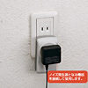 TAP-PLCNF / PLC高速電力線通信対応ノイズフィルタ