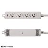 TAP-PP34-5 / アースピン折りたたみプラグ付き電源タップ（3P・4個口・5m）