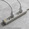 TAP-PP34-5 / アースピン折りたたみプラグ付き電源タップ（3P・4個口・5m）