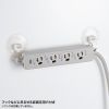 TAP-PP34-5 / アースピン折りたたみプラグ付き電源タップ（3P・4個口・5m）