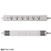 TAP-PP36-3 / アースピン折りたたみプラグ付き電源タップ（3P・6個口・3m）