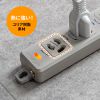 TAP-PP36-3 アースピン折りたたみプラグ付き電源タップ(3P・6個口・3m) TAP-PP36-3 / アースピン折りたたみプラグ付き電源タップ(3P・6個口・3m)