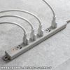 TAP-PP36-5 / アースピン折りたたみプラグ付き電源タップ（3P・6個口・5m）