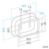 TAP-PSC1N100 プラグ安全カバー(ホワイト・100個入り) TAP-PSC1N100 / プラグ安全カバー(ホワイト・100個入り)