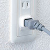 TAP-PSC1N100 プラグ安全カバー(ホワイト・100個入り) TAP-PSC1N100 / プラグ安全カバー(ホワイト・100個入り)
