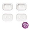 TAP-PSC1N100 プラグ安全カバー(ホワイト・100個入り) TAP-PSC1N100 / プラグ安全カバー(ホワイト・100個入り)