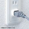 TAP-PSC1NBL プラグ安全カバー(ブルー・4個入り) TAP-PSC1NBL / プラグ安全カバー(ブルー・4個入り)