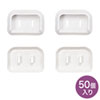 TAP-PSC2N50 プラグ安全カバー(ホワイト・50個入り) TAP-PSC2N50 / プラグ安全カバー(ホワイト・50個入り)