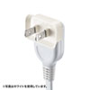 TAP-PSC2NBL プラグ安全カバー(ブルー・4個入り) TAP-PSC2NBL / プラグ安全カバー(ブルー・4個入り)