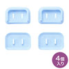 TAP-PSC2NBL プラグ安全カバー(ブルー・4個入り) TAP-PSC2NBL / プラグ安全カバー(ブルー・4個入り)