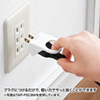 TAP-PSC8BK 抜きやすいプラグカバー(ブラック) TAP-PSC8BK / 抜きやすいプラグカバー(ブラック)