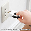 TAP-PSC8W 抜きやすいプラグカバー(2P・ホワイト) TAP-PSC8W / 抜きやすいプラグカバー(2P・ホワイト)