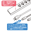TAP-RE10SPUN 高性能雷連動タップ(3P抜け止め・7個口・2m) TAP-RE10SPUN / 高性能雷連動タップ(3P抜け止め・7個口・2m)