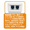 TAP-RE10SPUN 高性能雷連動タップ(3P抜け止め・7個口・2m) TAP-RE10SPUN / 高性能雷連動タップ(3P抜け止め・7個口・2m)