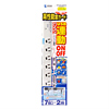 TAP-RE10SPUN 高性能雷連動タップ(3P抜け止め・7個口・2m) TAP-RE10SPUN / 高性能雷連動タップ(3P抜け止め・7個口・2m)