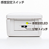 TAP-RE27MN パソコン連動タップ(2P・7個口・2m) TAP-RE27MN / パソコン連動タップ(2P・7個口・2m)
