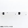 TAP-RE27MN-5 パソコン連動タップ(2P・7個口・5m) TAP-RE27MN-5 / パソコン連動タップ(2P・7個口・5m)