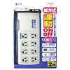 TAP-RE2M パソコン連動タップ(3P・2m) TAP-RE2M / パソコン連動タップ(3P・2m)